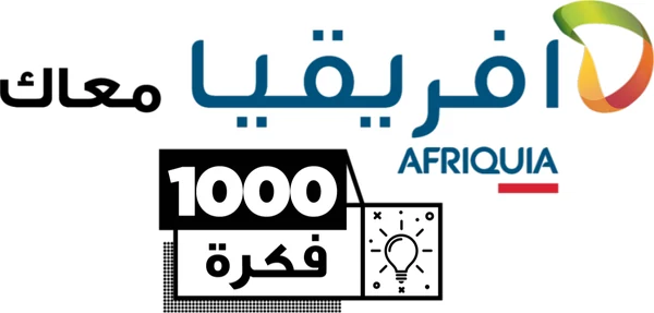 1000 Fikra